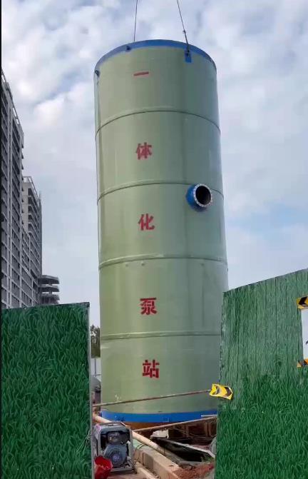 天柱一体化泵站