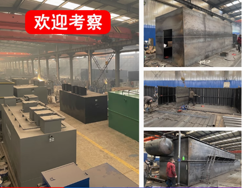 天柱嘉源通环保：专注污水治理，定制化设备解决全场景需求