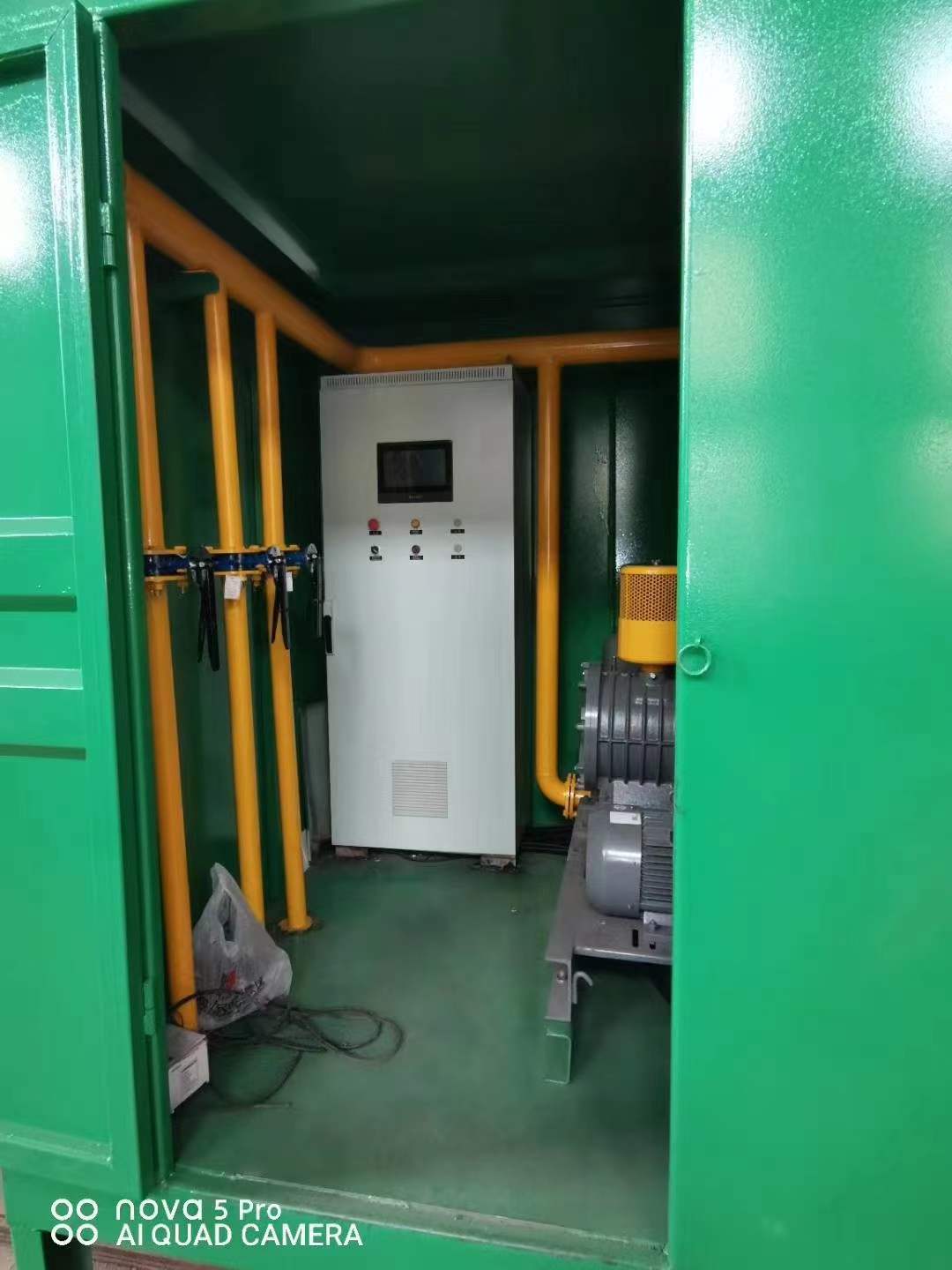 天柱一体化高效絮凝沉淀池